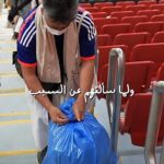 Aficionados japoneses sorprendieron a Qatar al limpiar un estadio de la Copa del Mundo en un partido en el que su país ni siquiera participó