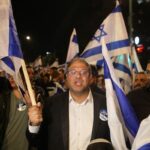 Ben-Gvir implementa el acuerdo de separación de Smotrich en la Knesset