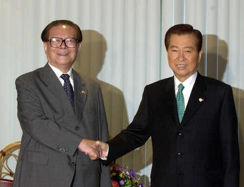 S. Korea expresses condolences over death of former Chinese leader Jiang Zemin