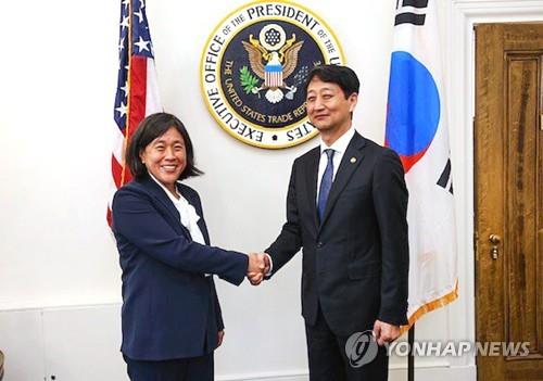 S. Korea, U.S. to continue consultations over Inflation Reduction Act
