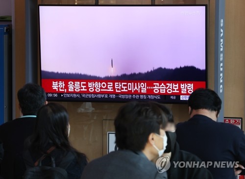 N. Korea's missile firing prompts S Korea to issue first air raid alert in 6 years