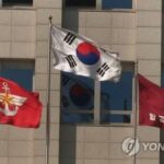 N.K. media raps S. Korea&apos;s push to create military division to counter nuclear, WMD threats