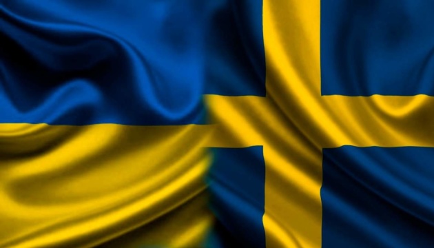 Noveno paquete de ayuda de seguridad de Suecia a Ucrania por valor de SEK3B