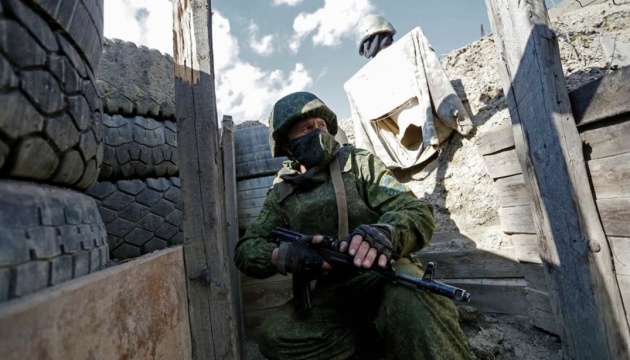 Unidad de reconocimiento rusa expuesta al intentar infiltrarse en la región de Kharkiv