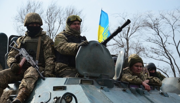 Las Fuerzas Armadas de Ucrania repelen ataques enemigos cerca de 22 asentamientos