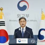 (2nd LD) S. Korea protests Japan&apos;s new security document laying claim to Dokdo