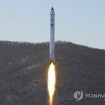 (3rd LD) N. Korea says it conducted &apos;important&apos; test for developing reconnaissance satellite
