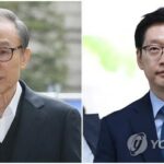 (LEAD) Former President Lee, ex-South Gyeongsang governor tapped for presidential pardons