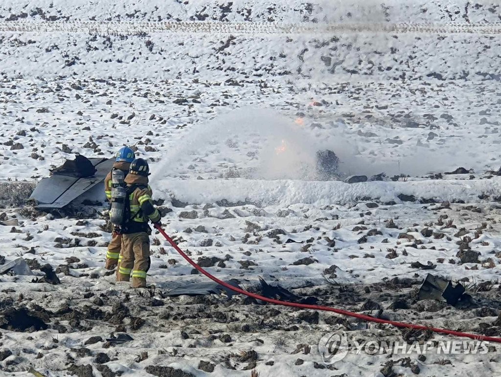 (LEAD) KA-1 light attacker crashes in Hoengseong County, 2 pilots safe: Air Force