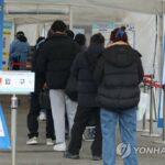 (LEAD) S. Korea&apos;s COVID-19 cases above 60,000 for 5th day