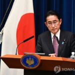 (LEAD) N. Korea warns of &apos;actual action&apos; against Japan&apos;s counterstrike capability policy