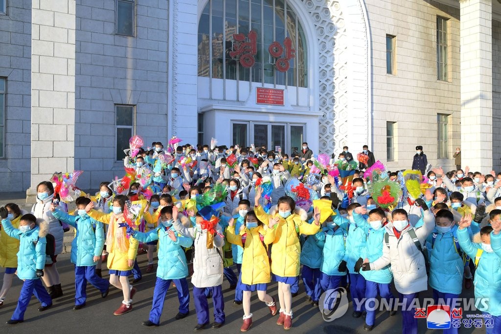 (LEAD) N. Korea urges loyalty to leader Kim ahead of children's union congress