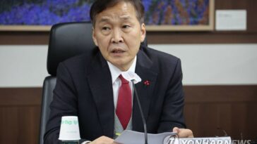 (2nd LD) S. Korea discusses policy blueprint to improve N. Korea&apos;s human rights situation