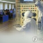 (2nd LD) S. Korea issues advisory against hiring N.K. IT workers with disguised nationalities