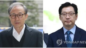 (LEAD) Former President Lee, ex-South Gyeongsang governor tapped for presidential pardons