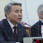 (LEAD) Defense minister apologizes over failure to shoot down N. Korean drones