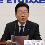 (LEAD) Prosecution said to summon opposition leader Lee over bribery allegations