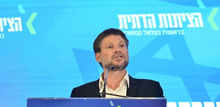 Bezalel Smotrich credit: Religious Zionism party