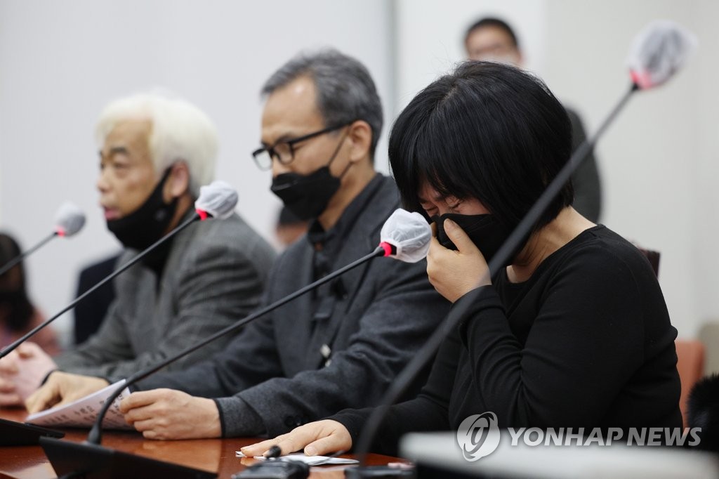 Special parliamentary committee meets with families of Itaewon tragedy victims