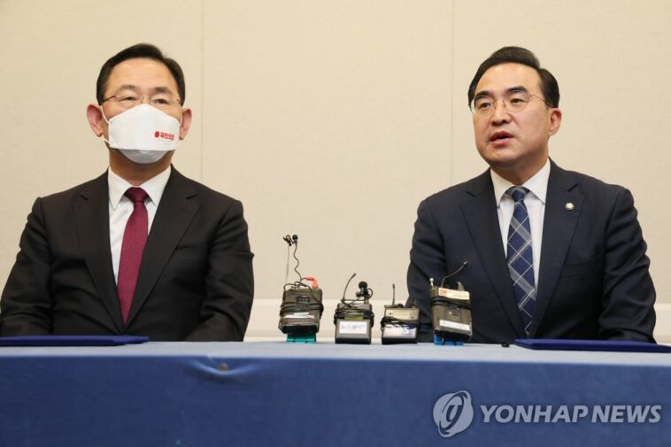 Parliamentary committee to conduct on-site probe into Itaewon tragedy