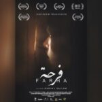 Controversia sobre 'Farha' de Netflix: elogios y críticas por la representación cinematográfica de la Nakba