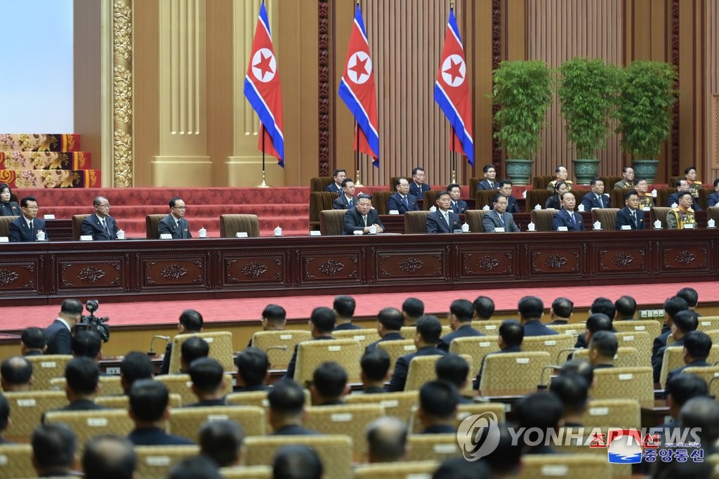 N. Korea commemorates adoption of its constitution in event joined by leader Kim