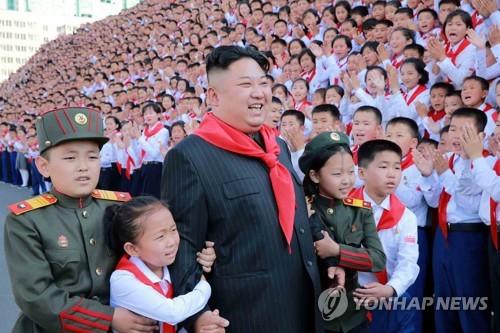 N. Korea to hold children&apos;s union congress for first time in five years