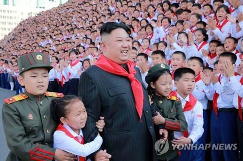 N. Korea to hold children's union congress for first time in five years