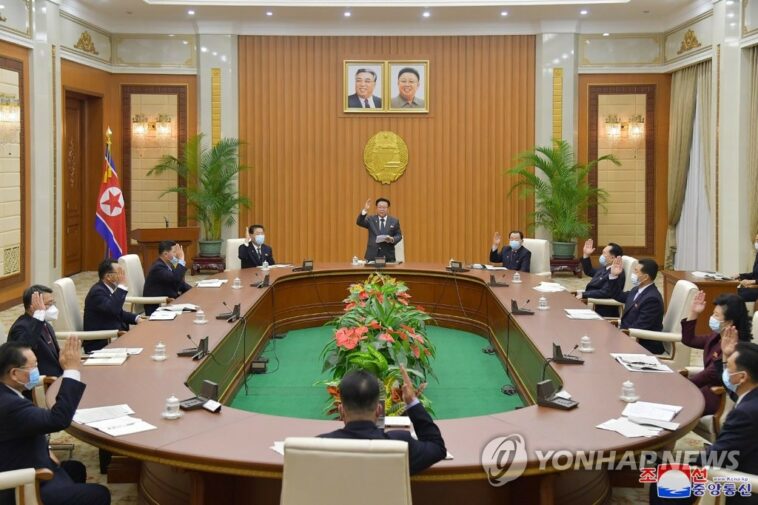 N. Korea to hold parliamentary meeting on Jan. 17