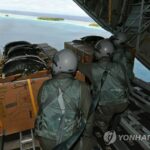 S. Korea, U.S. and other countries begin &apos;Christmas Drop&apos; operation