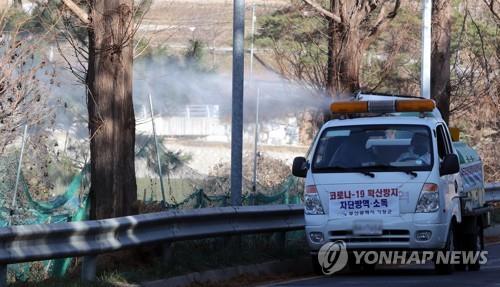 S. Korea reports another bird flu case at duck farm