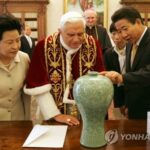 S. Korea offers condolences over death of former Pope Benedict XVI