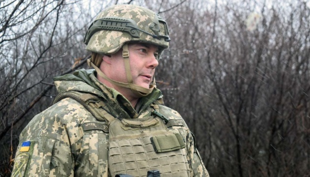 El Comandante de las Fuerzas Conjuntas Naiev inspecciona la preparación de las fuerzas de defensa de la región de Kyiv para combatir los SRG
