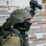 El ejército israelí llama por error a decenas de miles de reservistas