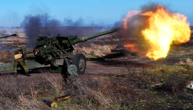 El enemigo bombardea la región de Dnipropetrovsk con artillería pesada