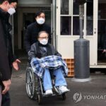 Ex-President Lee to leave hospital soon following special presidential pardon