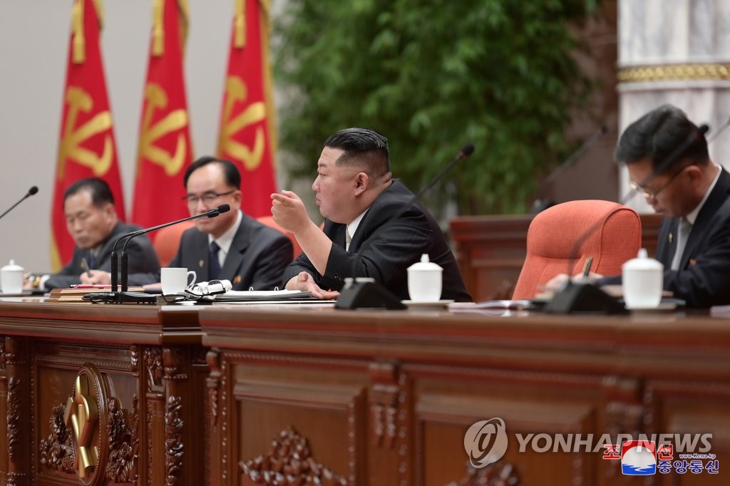 N.K. leader calls for enhancing party organs' role during 3rd-day session of plenary meeting