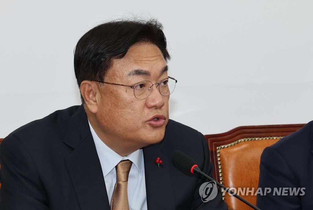 PPP leader says N.K. provocations are aimed at breaking up S. Korea-U.S. alliance