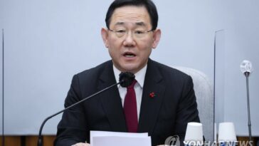 Ruling party calls for stronger defense posture against N.K. provocations following drone intrusion