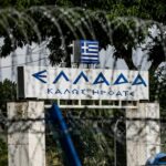 Grecia extenderá sus aguas territoriales a 12 millas náuticas al sur, al oeste de Creta, informan los medios locales