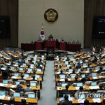 Nat&apos;l Assembly passes 2023 budget, cuts corporate tax