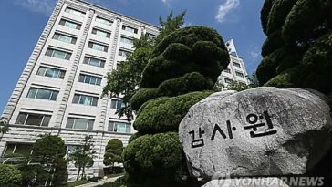 Audit agency widening probe into suspected rigging of economic data during Moon gov&apos;t