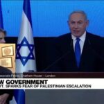 La nueva coalición de extrema derecha de Netanyahu al borde de las "tensiones y fricciones" en el país y en el extranjero