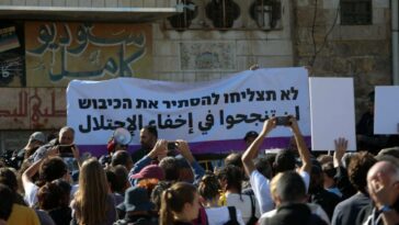 La ocupación israelí declara a Hebrón 'zona militar cerrada' para impedir la gira de organizaciones de derechos humanos