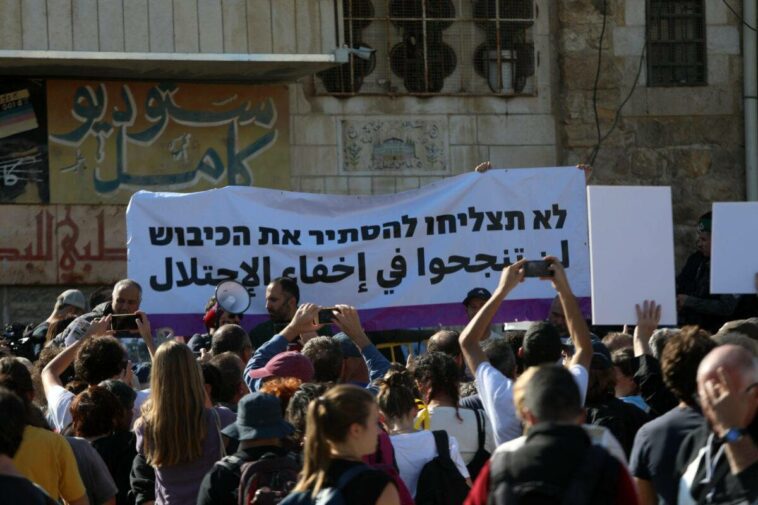 La ocupación israelí declara a Hebrón 'zona militar cerrada' para impedir la gira de organizaciones de derechos humanos