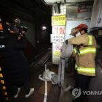 Seoul&apos;s subway Line 3 partially disrupted due to fire on railroad