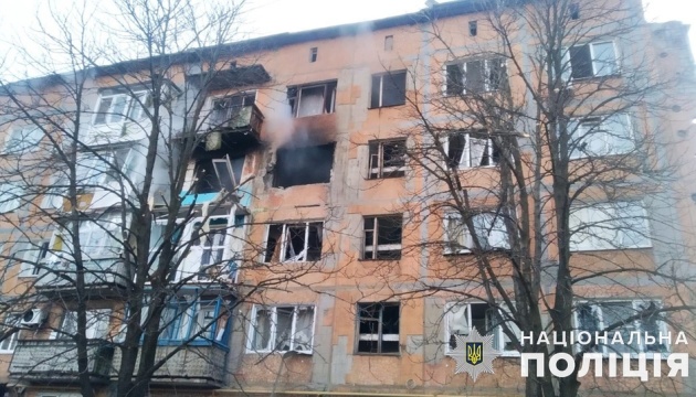 Los rusos atacaron 12 asentamientos en la región de Donetsk en el último día
