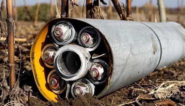 Los rusos usan municiones de racimo en la región de Donetsk, tres civiles heridos