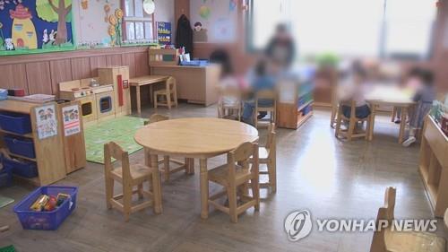 Number of English-language kindergartens in Seoul rises to 311