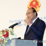 Vietnamese president to make state visit to S. Korea from Dec. 4-6